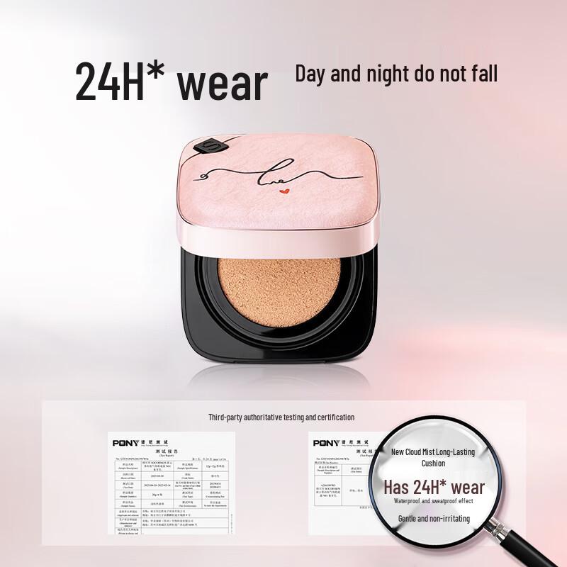 SOCORSKIN Cushion Foundation