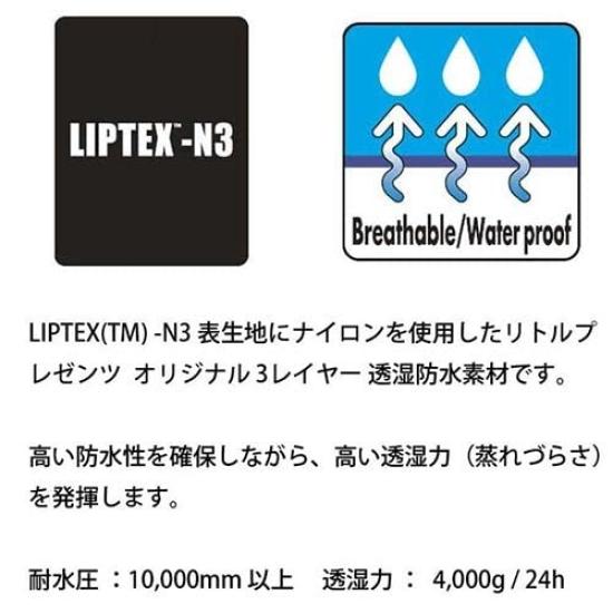LITTLE PRESENTS Waders N3 Waders până la talie Gri nebun M W-45