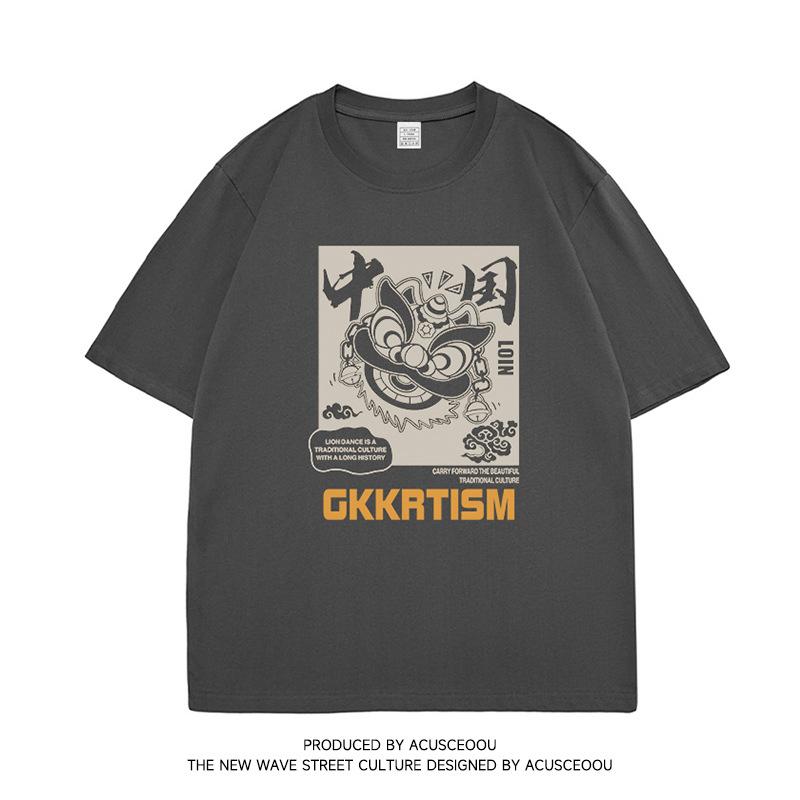 Men's Wear | National Style China-Chic Short Sleeve T-shirt Men's Couple Summer Loose American Retro Fashion T-shirt