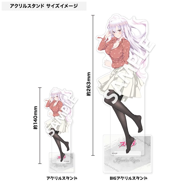 Slave of the Demon Original Illustration Big Acrylic Stand Kyoka Uzen Competitive Swimsuit A Capital Ver.