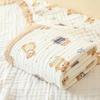 Baby bath towel, newborn quilt, baby bath towel, pure cotton gauze 6 layers, absorbent children's towel quilt, super soft
