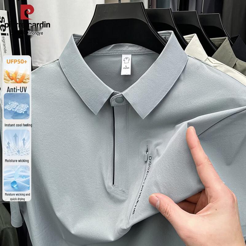 Pierre Cardin Men s Ice Silk Quick-Dry Cooling Polo Shirt 170