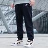 BV2738-010 Men's Knit Jogger Pants