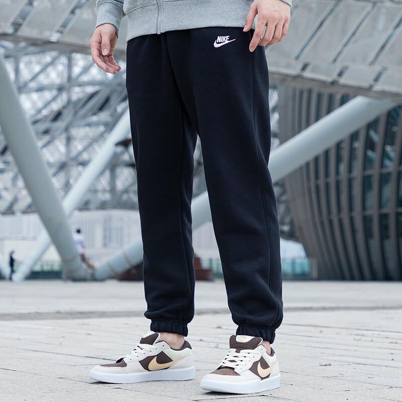 Nike BV2738-010 Men s Knit Jogger Pants M
