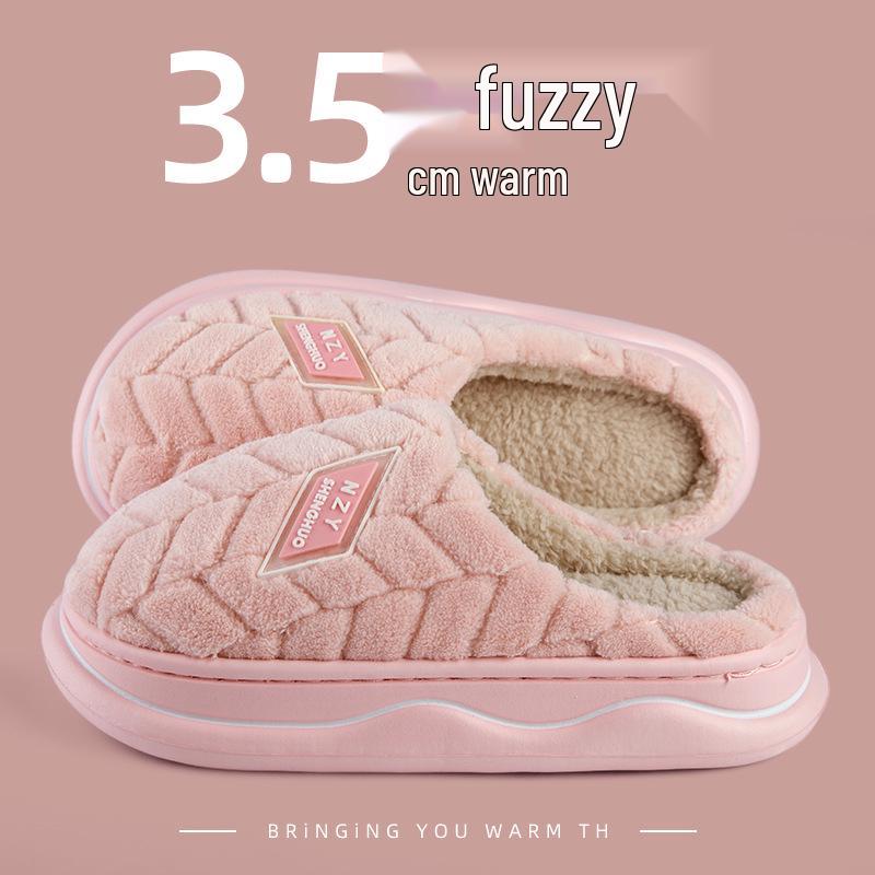 Women's Winter Indoor Furry Slippers - Thickened Velvet, Soft Sole, Warm and Cozy