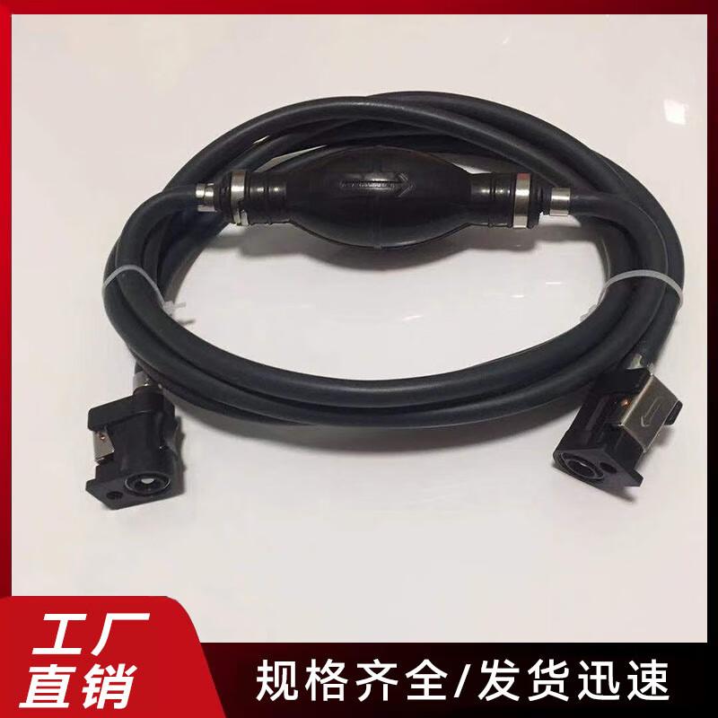 Marine Outboard Fuel Line