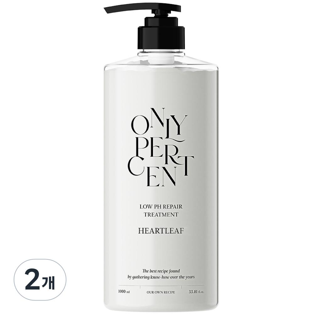 Only Percent Houttuynia Cordata 49 Mildly Acidic Repair Hair Treatment 2 Pcs 1L