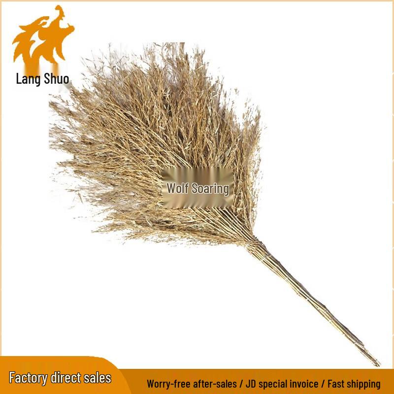 Bamboo Road Cleaning Broom