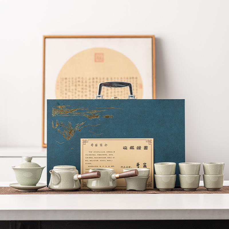 Tea Set, Open Film Can Raise Light Luxury Retro Style Boutique Gift Box, Intangible Cultural Heritage High-end Gifts