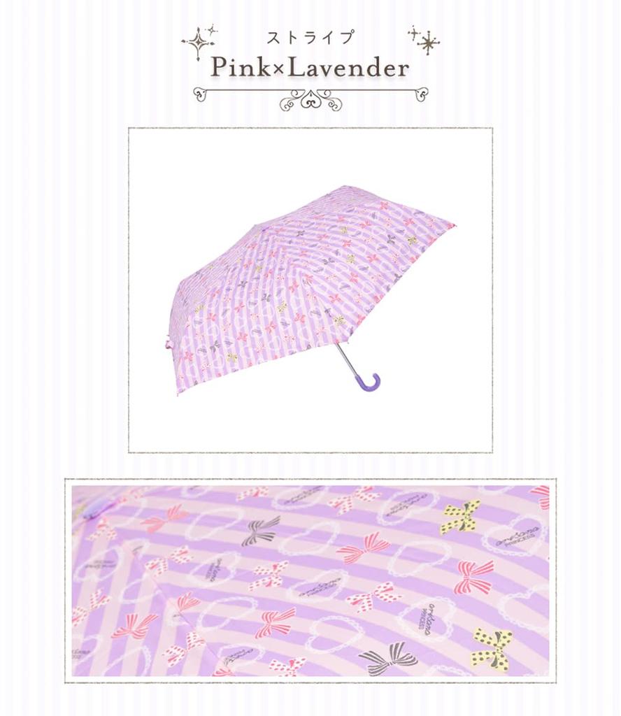 Arisana Folding Umbrella for Ribbon with Storage Pouch and Name Striped Pink and 55cm Kids, Girls, Hand-Open, Pattern, Tag, Lavender,