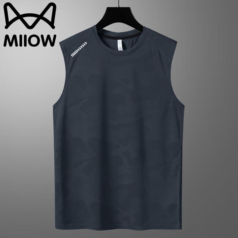 MiiOW Men s Ice Silk Breathable Sports Vest 5XL