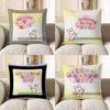 2D Welcome Baby Girl Bunny Balloon Pillow Cover Pattern Cushion Cover Suitable For Sofa Bedroom Car Pillow Cover