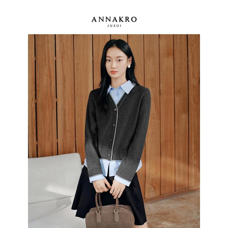 JUZI Anna & Co MIU Series Faux Two-Piece Lapel Sweater M