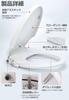 No power shower toilet flushing toilet water pressure easy to install required, toilet, seat, seat, type, non-power type,