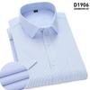 4XL Classic Stripes Solid Color Work Blue Black Plain White Shirt for Men Short Sleeve Shirts for Men 3XL Business Office Pocket