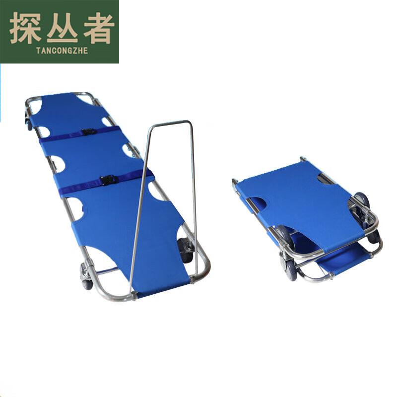 Explorer Professional Emergency Rescue & Medical Equipment