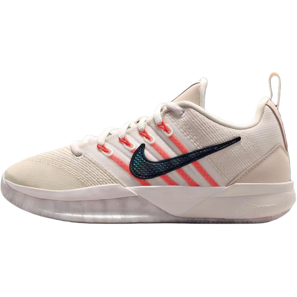 Nike Sabrina 3 Pohodlné nízké dětské basketbalové boty Slonová kost Bílá Dětské IB3088-002