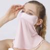 Anti-UV Ice Silk Sunscreen Mask Breathable Neck Gaiter Scarf New Face Cover