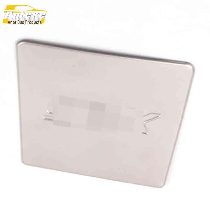 BAIC X25 Rear Seat and Armrest Storage Box Stainless Steel Panel