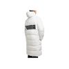 Puma Long Oversized Down Jacket With Logo Print And Hood Men Outerwear White 585403-02