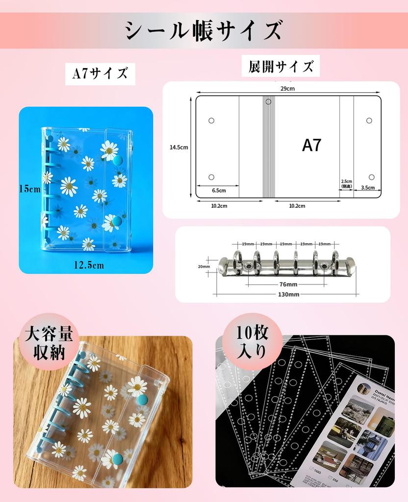 Caderno de Adesivos Azul com Padrão de Crisântemo Tamanho A7 Transparente Binder de Adesivos Transparentes para 10 Adesivos Sticker Perfeito para Oshikatsu Chrysanthemum Girls,