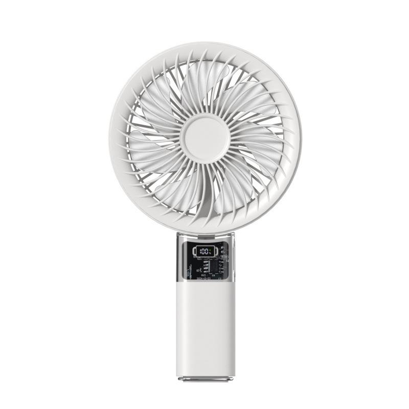 

Portable Foldable USB Handheld Fan with Large Airflow and Long Battery Life Default белый