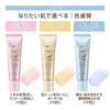 EXCEL - Glow Luminizer UV SPF 28 PA+++