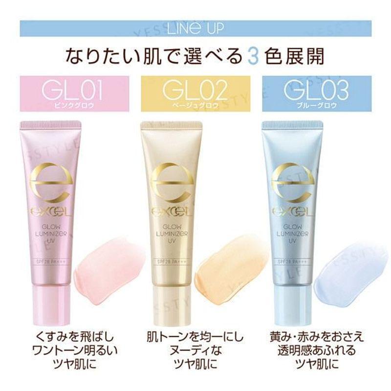 EXCEL - Glow Luminizer UV SPF 28 PA+++