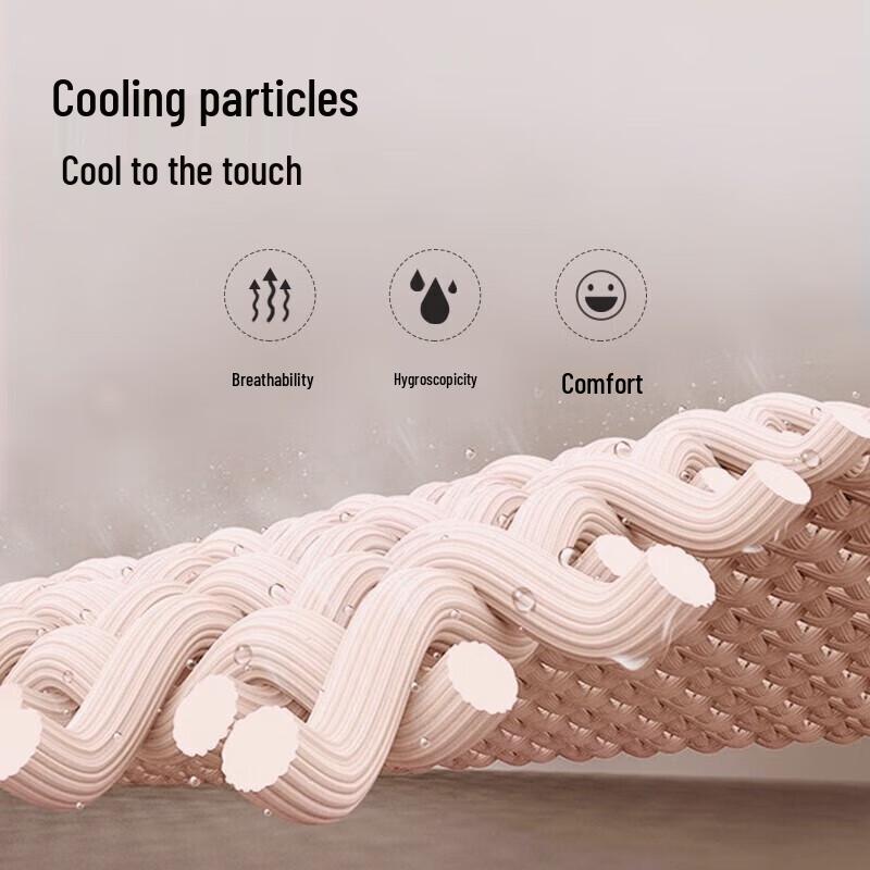 Zhenshiming Dual-Sense Sleep Eye Mask