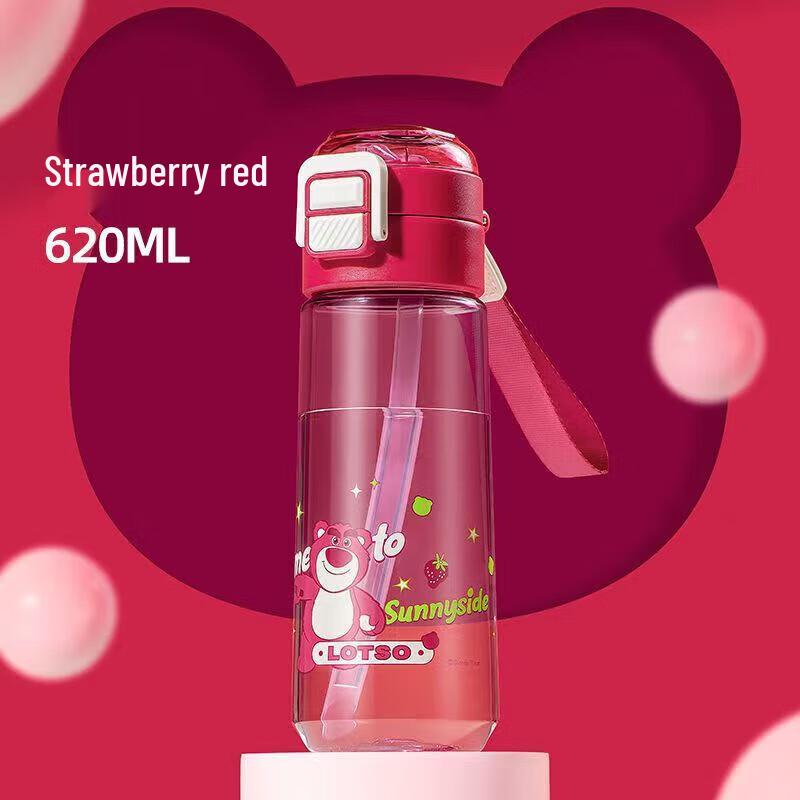 Cille Kids Tritan Straw Water Bottle