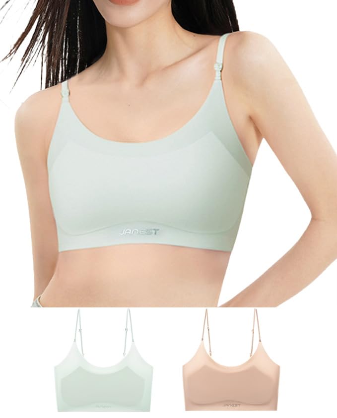 

Veimia Japanese Style Mint Candy and Nabe Minimizes Bust Seamless Cooling Perfect for High Thin High Side Slims Naturally Flattens Side Fat for a