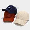 Hot Sale Men's and Women's Outdoor Mountain Embroidery Soft Top Baseball Caps Show Small Face Simple Sunscreen Sun Hats