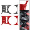 Carbon Fiber Center Console Gear Shift Panel Cover Decoration for rx8 Easy to Install Prevent