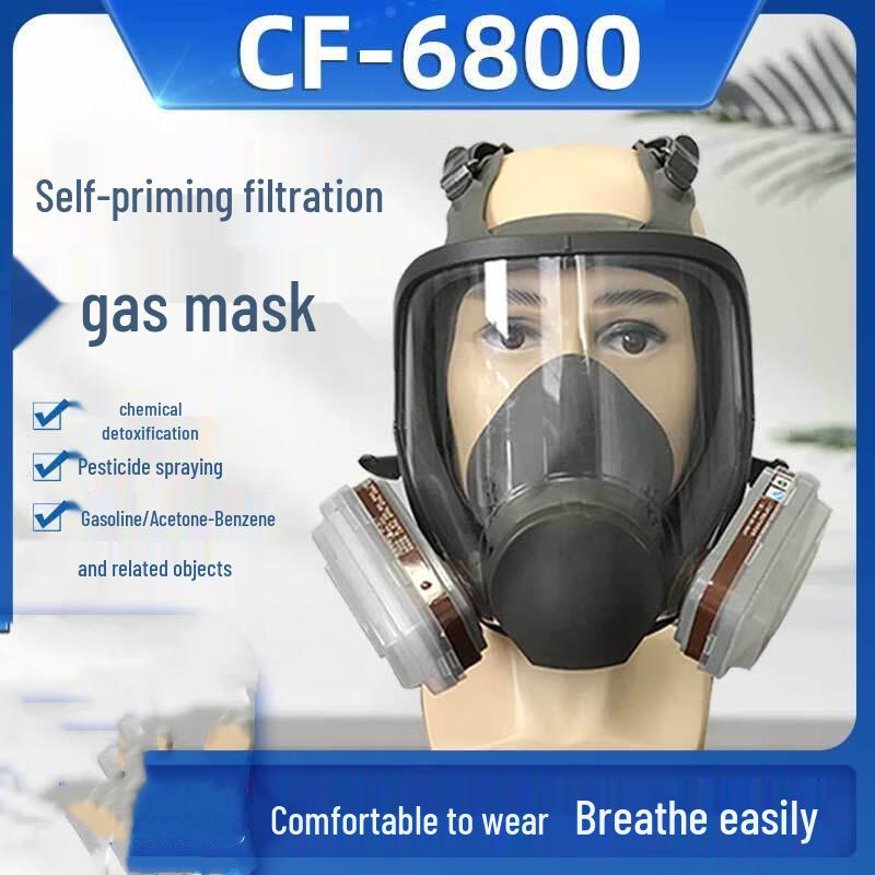 6800 Full-Face Respirator Mask One Size
