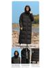 Unisex Long Ankle-Length Goose Down Jacket - Casual Loose Korean Style for Autumn/Winter