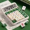 Stylish Mechanical Key Calculator