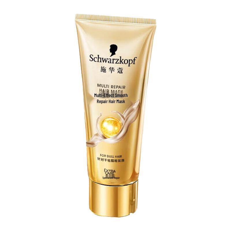 

Schwarzkopf Multi-Effect Smoothing Repair Hair Mask