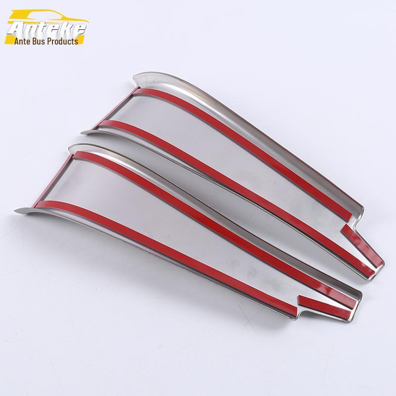 16 Land Cruiser Front Door & Center Console Decorative Stickers