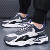 Men's Shoes Spring and Summer New Leather Mesh Casual Sports Shoes Versatile Breathable Soft Sole Non-slip Lightweight Running Shoes