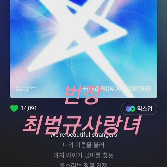 

Окно оформления заказа