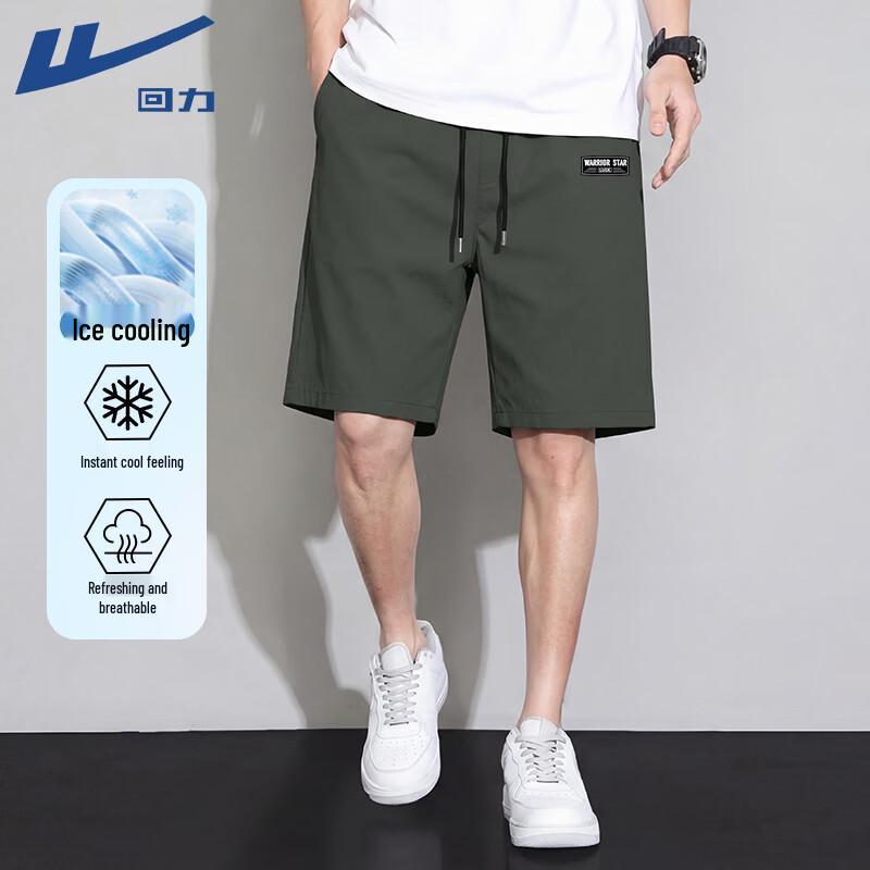 Warrior Men s Ice-Feel Breathable Casual Shorts M