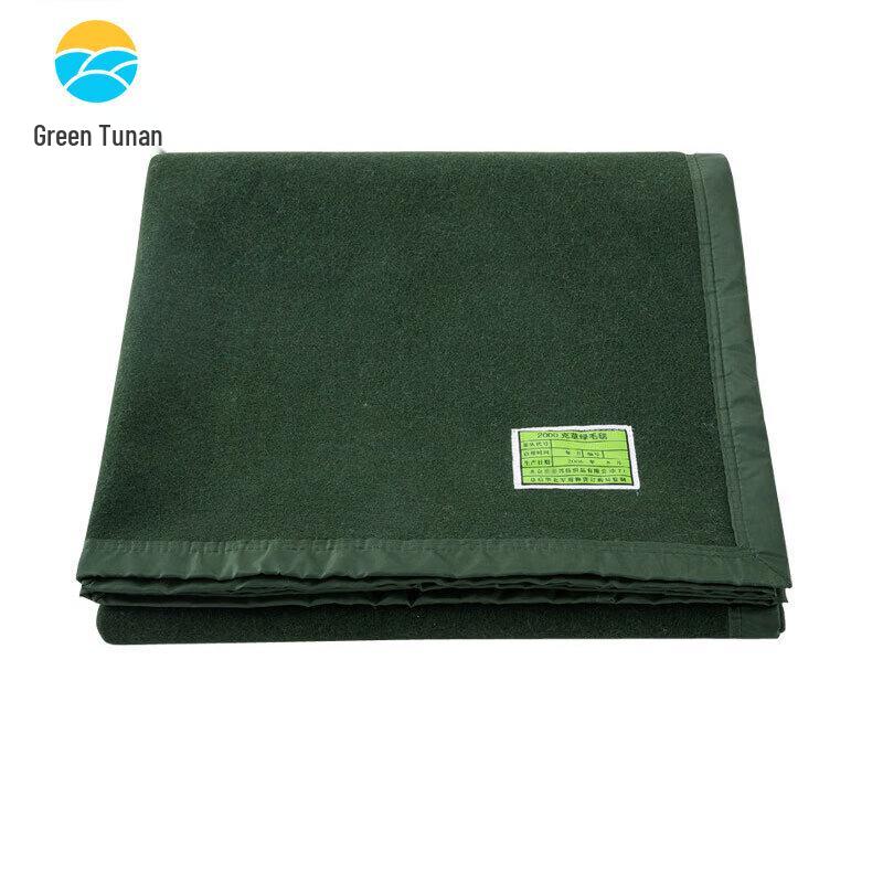 Tunan Outdoor Camping Emergency Wool Blanket
