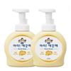 Hand Wash Pure 490ml X 2 Containers LION Hypoallergenic Clean Ingredients Cleanse Thoroughly Fluffy, Soft, Rich Lather Moisturizing