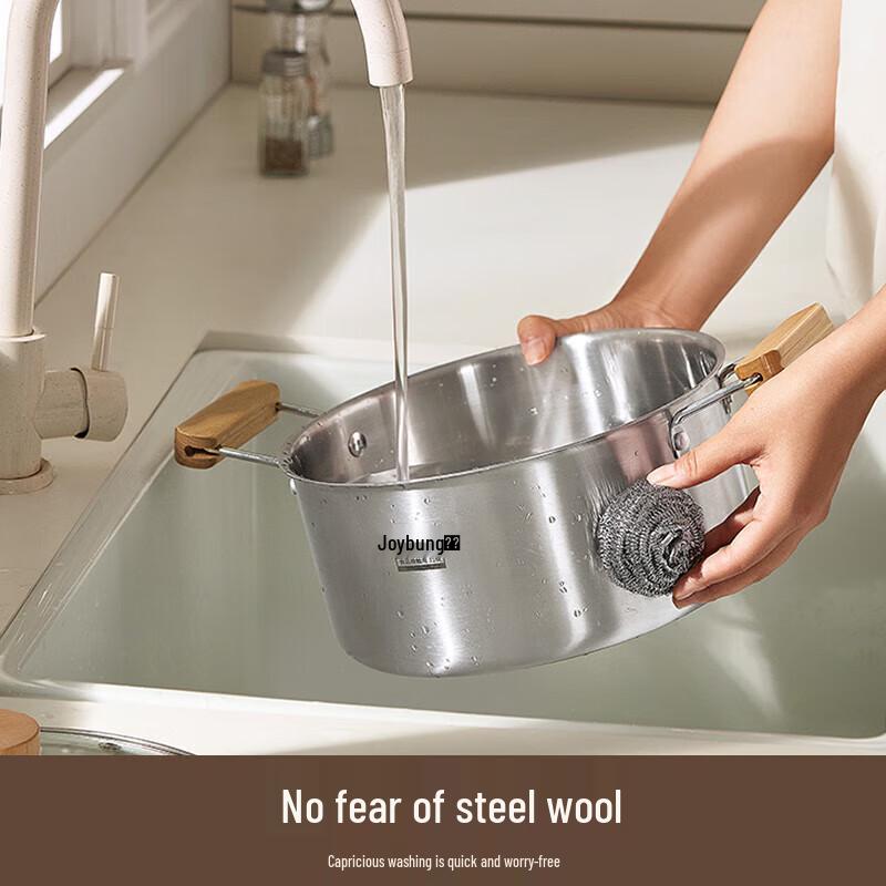 Joyoung 24cm 316L Stainless Steel Multi-Cooker Pot