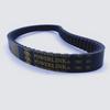 Compatible with Linhai Aurora 3rd & 4th Gen, Gust Fighter Eagle, Jinzhan 125 Engine, BWS Drive Belts.