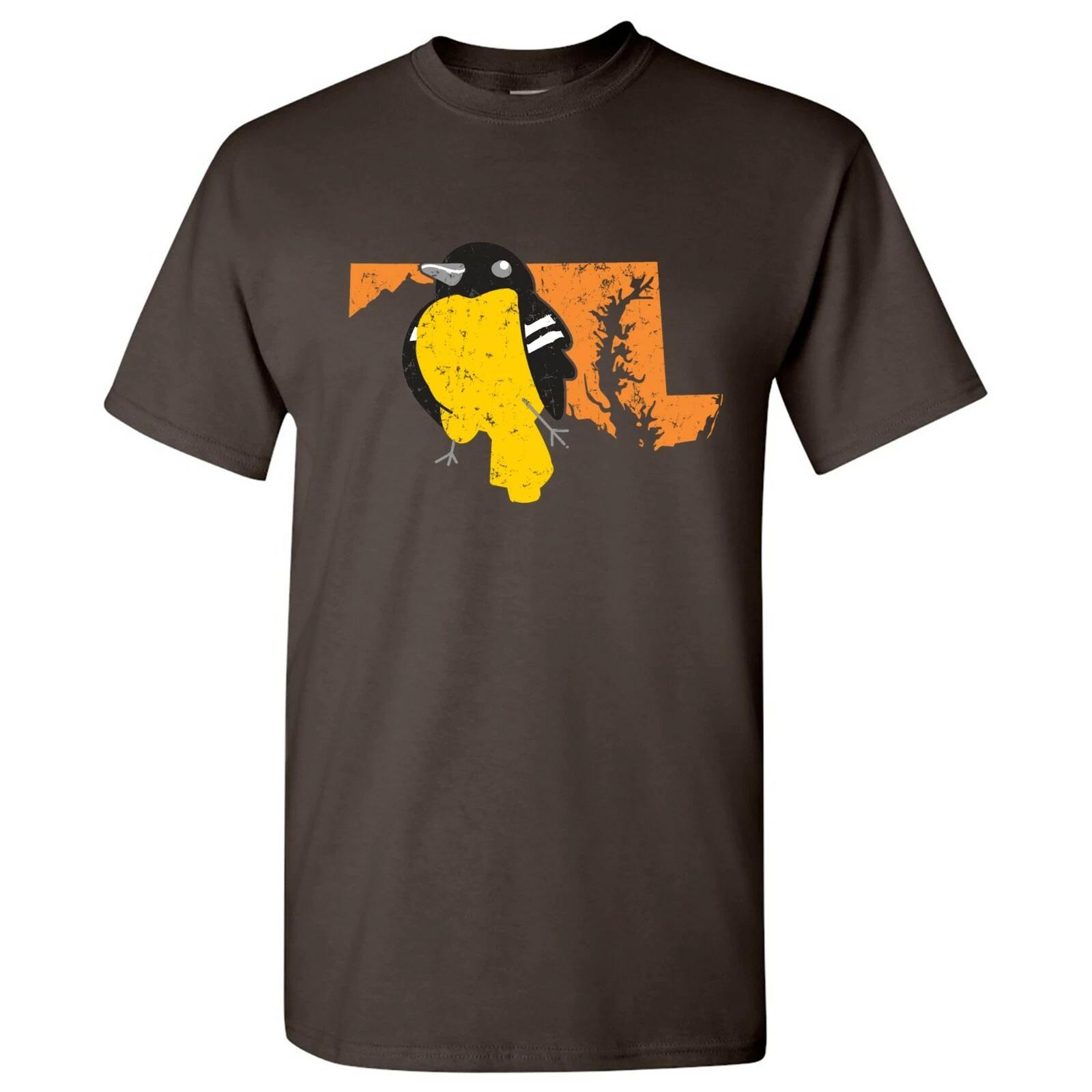 Maryland State Bird - State Pride T Shirt - Dark Chocolate 2XL