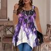 Women's Fashionable Casual Sports Double-ring Vest, Marble and Geometric Graffiti Veining Printed Patterns, Irregular Hem, Elegant and Simple