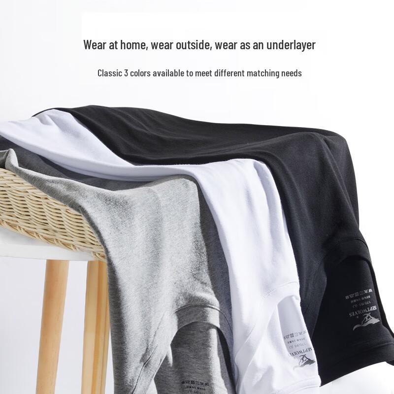 Qipilong Men's Classic V-Neck Cotton T-Shirt