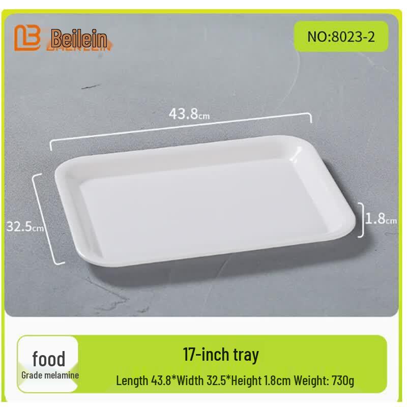 Beilaien Melamine Rectangular Serving Tray 17 inch
