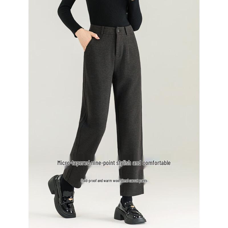 MengShuYa Women's Petite High-Waist Faux Wool Tapered Ankle Pants